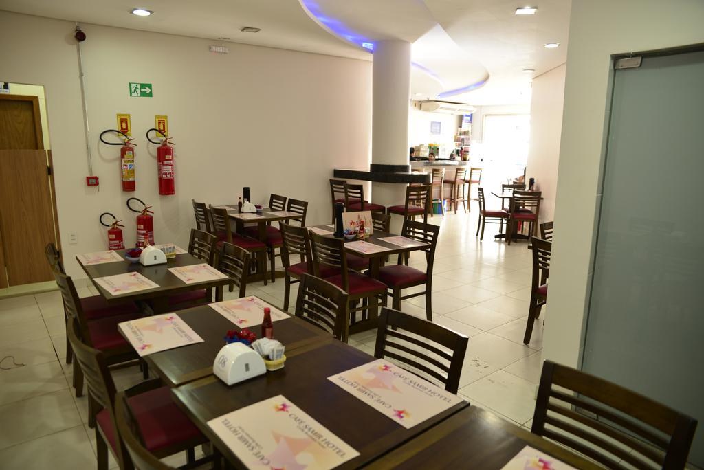 Samir Hotel Business Porto Velho  Bagian luar foto